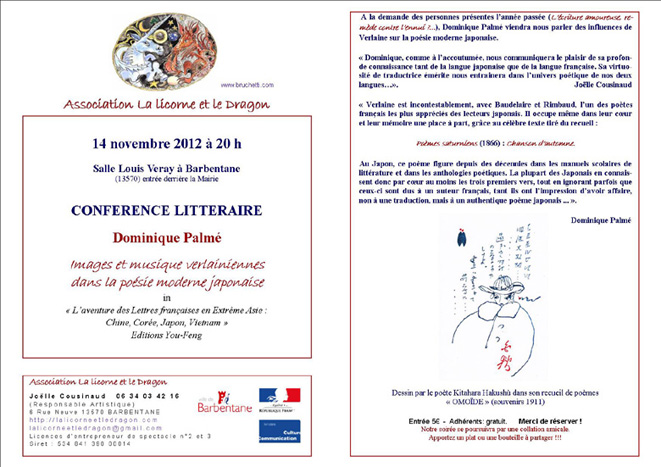 Flyer.14.11.2012