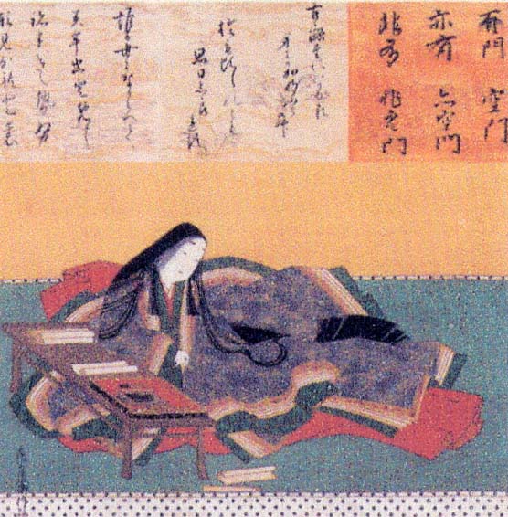 littérature japonaise