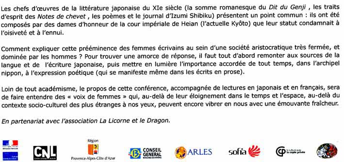 invit.japon.19.04.2012