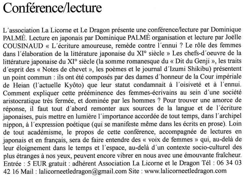 Conférence Japon